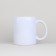 New Year. White ceramic "Player" mug, 320 ml