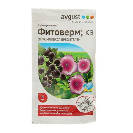 Средство от комплекса вредителей Фитоверм ампула в пак. 4 мл-2