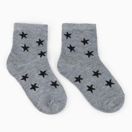 Nosk children's, gray color, size 20-22-1