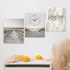 Carty clock wall modular 