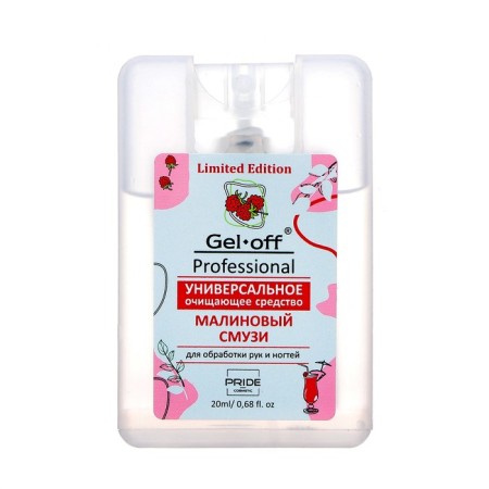 Gel -off handicger for hand raspberry smoothies, 20 ml spray