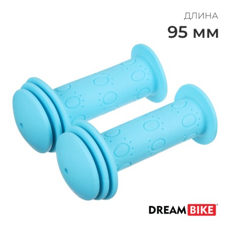 Dream Bike, 95 mm.