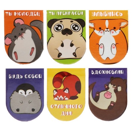 Magnetic bookmarks 6 pieces "Your fluffy friends"