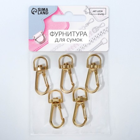 Metal carbine, 37 × 13 mm / 9.5 × 1.8 mm, 5 pcs, gold color-3