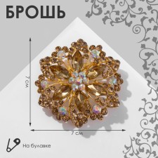 Brooch 