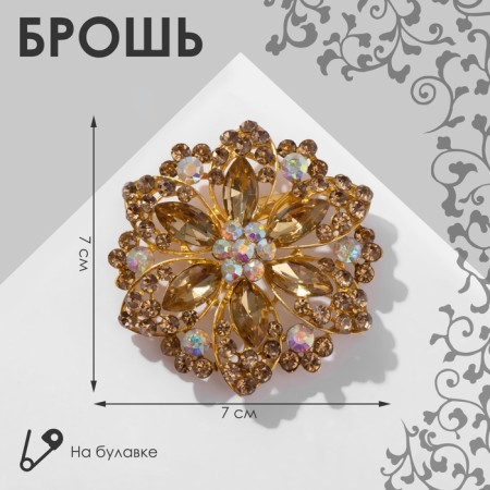 Brooch "Flower" double petals, colored in matte gold