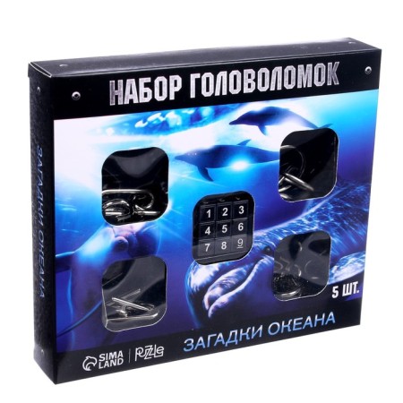 Metal puzzle "Ocean", set of 5 pcs.-4
