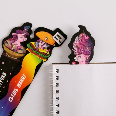 Set "Unicorn", sketchbook A6, 40 sheets + paper pebbles 3 pcs, 18.2 x 19.5 cm-7