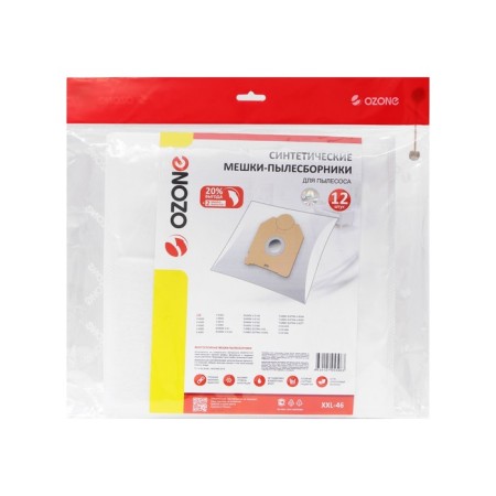 The XXL-46 Ozone bag is synthetic for the vacuum cleaner, 12 pcs + 2 microfilters