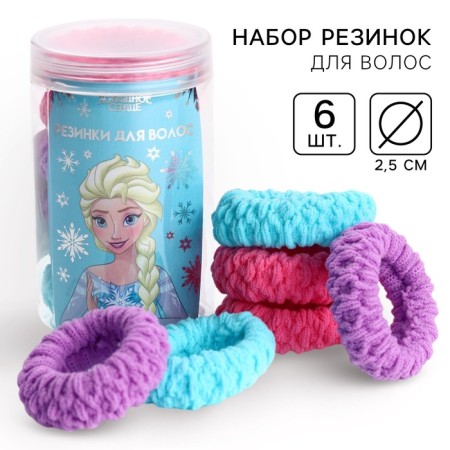 Hair gum, set, cold heart