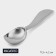 Spoon for ice cream VOLT, 17.3 × 4.2 × 2.3 cm, stainless steel, silver color