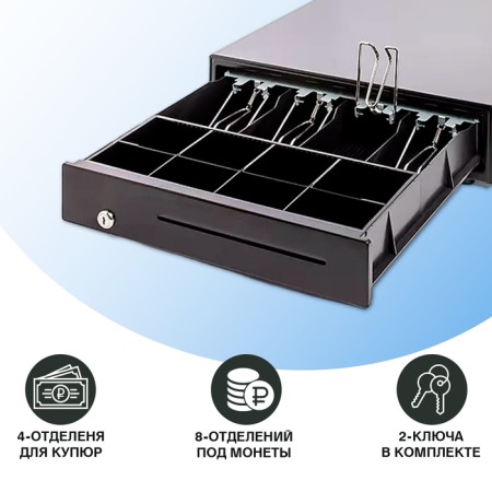Money box Poscenter 13MK 350 × 405 × 90, mechanical, push, light (KET-350)-1