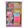 Steffi doll with two dogs, 29 cm