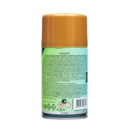 Air Luhase Master Fresh Gold, Fixed Ballon, Mojito 250 ml-1