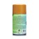 Air Luhase Master Fresh Gold, Fixed Ballon, Mojito 250 ml