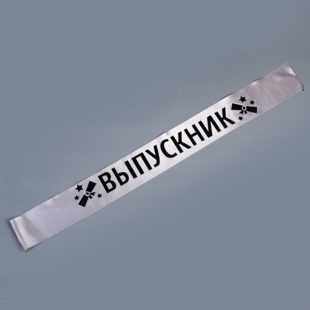 Carnival set "Business graduate", 2 items: silver tape + pin, butterfly tie tie-6