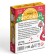 New Year's board game "New Year: Toroboan turbo", 80 cards, 10+