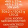 Yarn "Color lace" 100% Mercerized cotton 465m/50g (174-star)