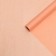Package paper with muddy, peach, 50cm x 10 m