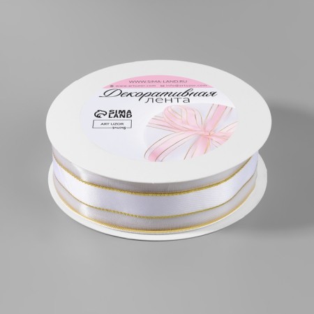 The tape is decorative, nylon/satin, with lurex, 25 mm, 18 ± 1 m, white color-1