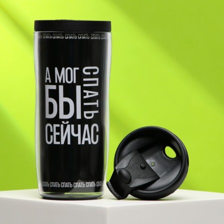 Thermal engine with an insert "could sleep now", 350 ml-2