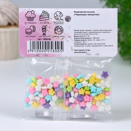Confectionery sprinkling "enchanting star", mix, 20 g-2