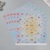 Scrapbooking paper "kittens" density 180 grams set 5 pcs 30.5x32 cm