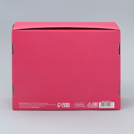 Gift folding box, packaging, “tulips”, 27 x 21 x 9 cm-5