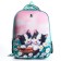 School backpack 39x30x14 cm "September 1: Cute kittens"