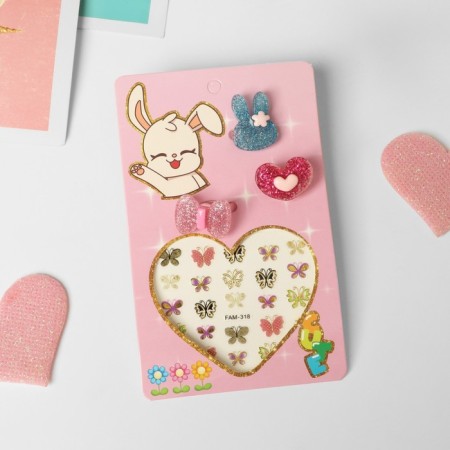 The kit of children's “chosen” 4 items: 3 rings, stickers on nails, shape mix, colored