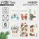 Schildik is decorative in the set “Happy New Happiness”, 6 pcs, 5 x 9 cm, New Year