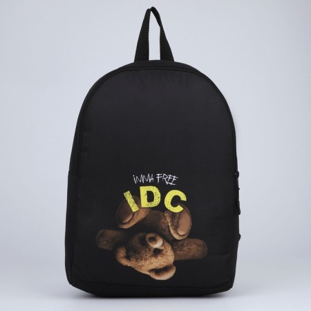 Backpack School Textile I Don’t Care, 38x14x27 cm, black color-1