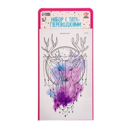 Set with tattoo transmission "Deer"