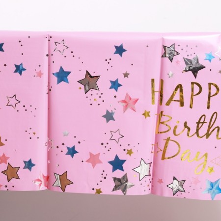 Great tablecloth “Happy Birthday” 137 × 183 cm, pink color-3