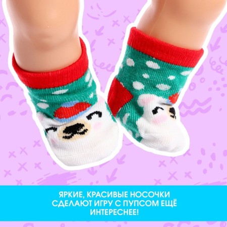 Accessories for dolls "Bear", socks-2