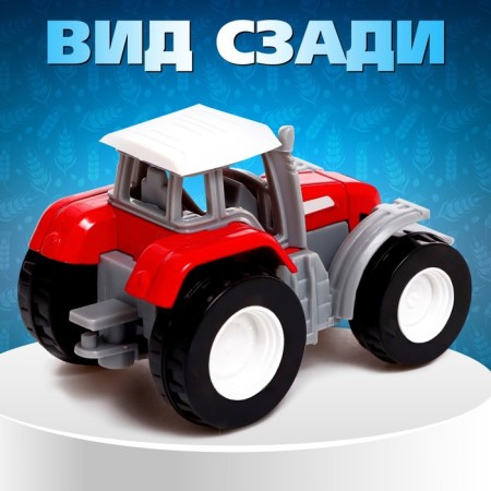 Metal tractor "farmer", red color-2