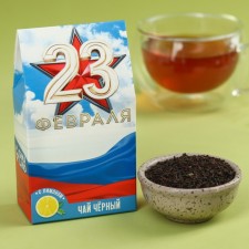 Black tea 