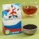 Black tea "February 23", taste: lemon, 20 g.