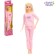 Cabinet model “Sonya. Pajama party"