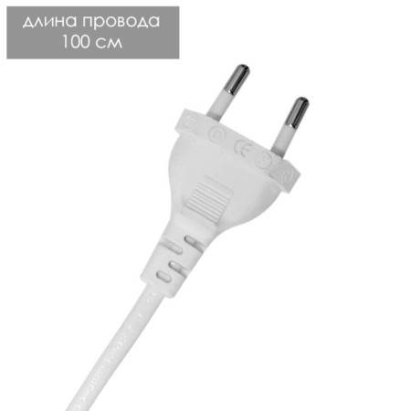 Aromarrier touchscap "Ethno" G9 40W gold 19x19x26 cm Risalux-9