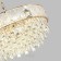 Fiesta E14 12x40W chandelier