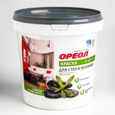 Water-dispersion paint for walls and ceilings is snow-white 1.5 kg