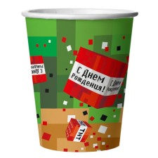 A glass of paper 