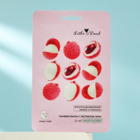 Little Devil face mask is antioxidant with Lich Extract, 21 g