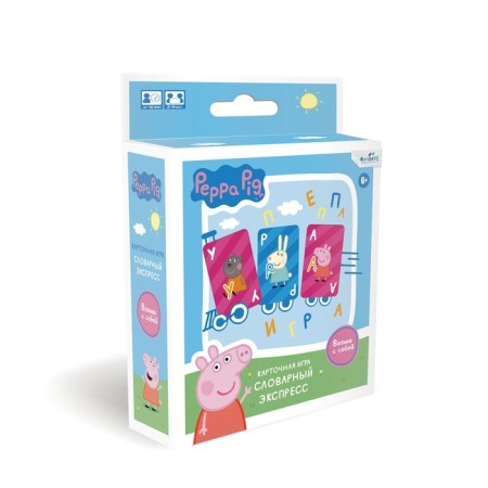 Board game "Dictionary Express" Pig Peppa "