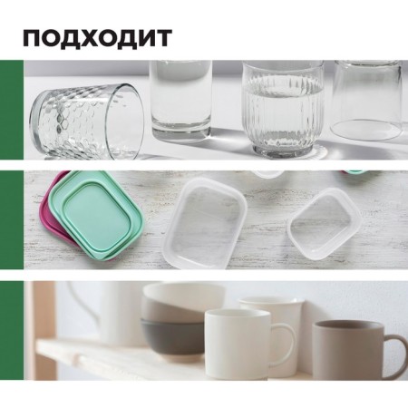Cooky manually washing gel. Without smell. Concentrate, 5l-5