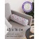 Pillow Roller "Ease of flight, decorative, size 16x45 cm