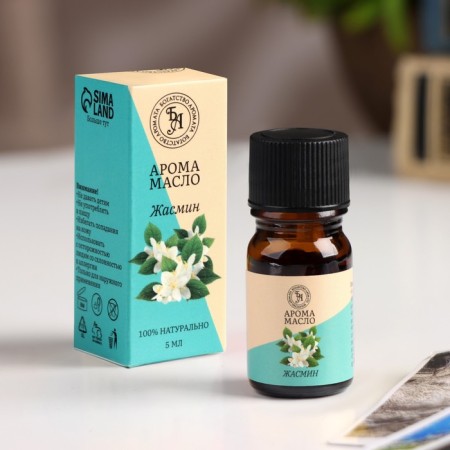 Essential oil "Jasmine", 5 ml, "Wealth of aroma"
