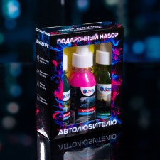 Gift set to the motorist Grand Caratt Black, clean glass