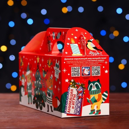 Gift box "5 minutes", 25 x 9.5 x 11 cm-3